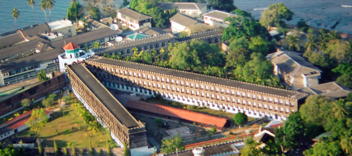 Cellular Jail  